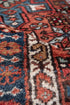 Vintage Karaje Area Rug (2' x 3')